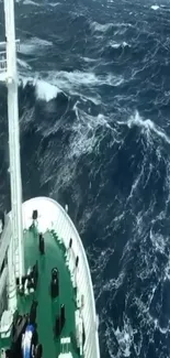 Ship bravely navigates through raging ocean waves, capturing maritime adventure.