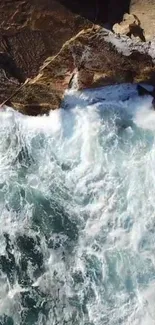 Dynamic ocean waves crashing against rocks.