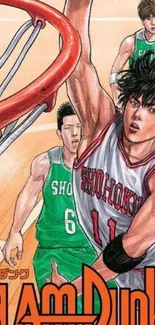 Slam Dunk anime scene with dynamic basketball action.