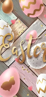 Colorful Easter eggs with gold accents on a wooden background.