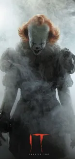 Creepy clown in foggy darkness with glowing lights.