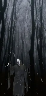 Misty forest with spooky ghost figure in dark eerie setting.