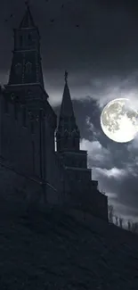 Dark castle with full moon in night sky, creating an eerie atmosphere.