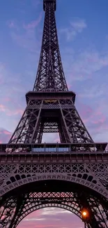 Eiffel Tower at sunset with a beautiful lavender sky.