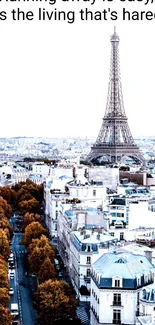 Eiffel Tower autumn view with cityscape and colorful trees.