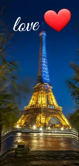 Eiffel Tower glowing at night with love emoji overlay.