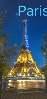 Eiffel Tower illuminated at night with Paris text.