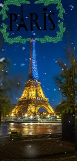 Eiffel Tower illuminated at night with Paris text overlay.