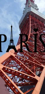 Eiffel Tower with Paris text overlay in vibrant colors.