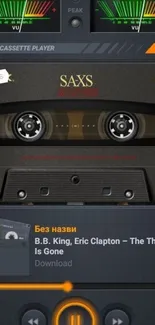 Electronic Device Cassette Tape Technology Live Wallpaper