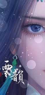 Close-up of anime character with indigo hues and captivating details.