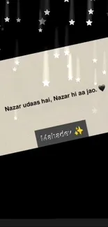 Black wallpaper with stars and Hindi quote.