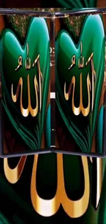 Beautiful green and gold calligraphy wallpaper design.
