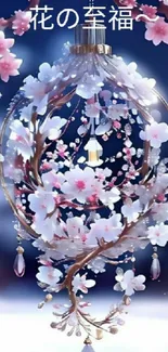 Elegant floral wallpaper with cherry blossom ornament.