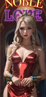 Fantasy art of a princess in red gown with crown and jewelry.