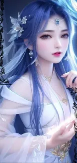 Fantasy artwork of a woman in blue with ethereal details.