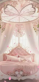 Elegant pink bedroom with floral drapes and plush decor.