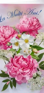 Elegant pink and white floral mobile wallpaper.