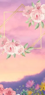 Floral wallpaper with pink blossoms and pastel sky background.