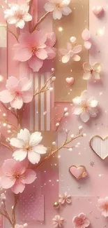 Elegant pink floral wallpaper with cherry blossoms.