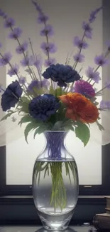 Elegant floral wallpaper with purple and orange flowers in a vase.