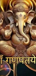 Divine Ganesh art with a golden hue, perfect for spiritual inspiration.