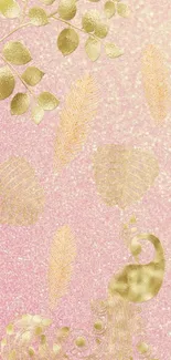 Elegant gold and pink wallpaper with peacock design and glitter effect.