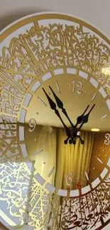 Elegant gold clock with intricate design