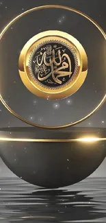 Elegant Islamic gold circle on black background.