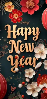Happy New Year wallpaper with red lanterns and floral accents.