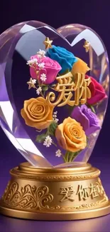 Heart-shaped crystal with vibrant flowers and golden base.