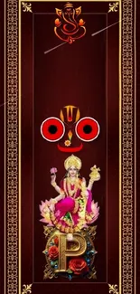 Mobile wallpaper with Hindu deity, ornate red design, and floral accents.