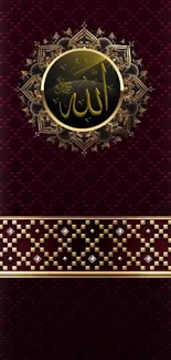 Elegant Islamic wallpaper with burgundy background and intricate gold patterns.