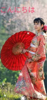 Woman in Japanese kimono holds red parasol in tranquil scenery.