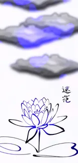 Minimalist black ink lotus design with blue accents on a white background.