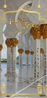 Beautiful view inside a mosque with gold-accented columns.