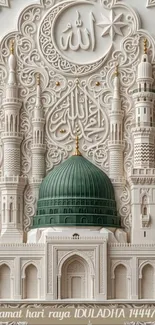 Elegant mosque design art wallpaper with intricate details and calligraphy.