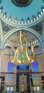 Stunning mosque interior with Islamic calligraphy and blue dome.