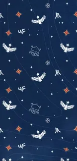 Abstract celestial night sky pattern with stars and symbols.