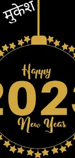 Elegant 2023 New Year wallpaper with golden stars and black background.