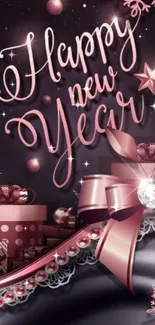 Rose gold New Year wallpaper with gifts and snowflakes.