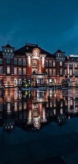 Night reflection of historic building with city lights.