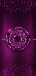 Purple mandala design mobile wallpaper.