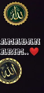 Ramadan Kareem wallpaper with Arabic calligraphy and heart symbol on black background.