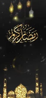 Ramadan wallpaper with calligraphy, crescent moon, and golden mosque accents.