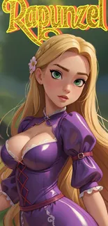 Beautiful Rapunzel in a purple dress with a fairy tale backdrop.