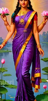 Traditional goddess art in purple sari with lotus flowers.