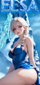 Beautiful Elsa animated wallpaper with icy blue tones.