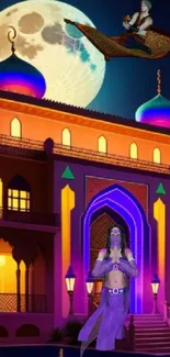 Arabian night wallpaper with palace, moon, flying carpet, and genie.