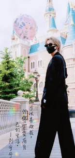 Masked man standing by a vivid castle with blue spires.